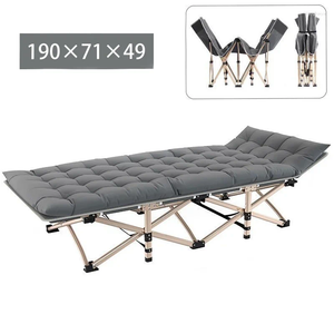 Meubles de camping lit pliant Ultra léger, Portable, inclinable multifonction, pour l'extérieur, voyage autonome