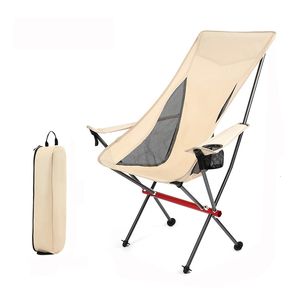 Camp Furniture HooRu Portable Camping Moon Chair Lightweight Aluminum Folding Picnic Beach Chairs Outdoor Travelling Fishing Hiking Garden Seat 230323