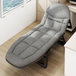 Camp Furniture Living Room Folding Bed Recliner Office Lunch Break Outdoor Self-driving Tour Simple Oxford Cloth Beach
