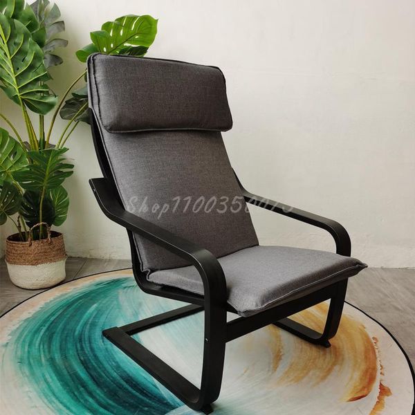 Mobilier de camp nordique Poon balcon fauteuil chaise de loisirs Simple inclinable paresseux salon maison ModernCamp