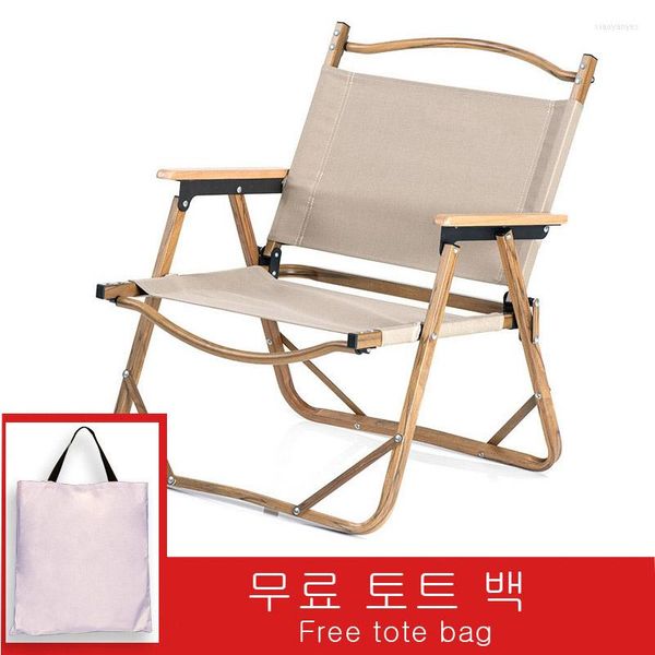 Muebles de campamento silla plegable al aire libre portátil ultraligero ocio Camping pesca Picnic aluminio madera grano siesta asiento de playa