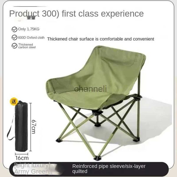 Muebles de campamento Silla lunar portátil Silla plegable para exteriores acolchada de algodón de seis capas Juego de mesa y silla Bolsa de almacenamiento gratuita Taburete pequeño YQ240315