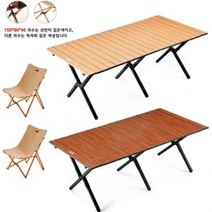 Tables et chaises pliantes de plage et de Camping, Grain de bois et acier au carbone, Table sauvage, assiette de tourisme Portable, 240124
