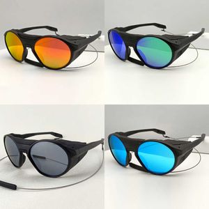 Peut être associé à des lunettes de soleil de sport pour myopie, verres polarisants TR90, protection solaire d'extérieur, lunettes de soleil de cyclisme pour hommes et femmes