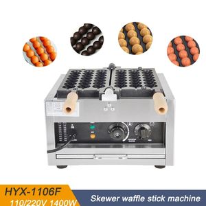 Candied Haws Electric Waffle Maker 1400W Skewers Waffle Machine Hairy Eggs Waffle Baker Bubble Egg Cake Baker Oven Sugar-Coated Haws Ball Waffle Baking Machine