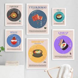 Canvas schilderen Koreaanse voedselwall art Nordic Kimchi tteokbokki cartoon keukenposters en afdrukken muur foto keuken eetkamer restaurant decor geen frame wo6