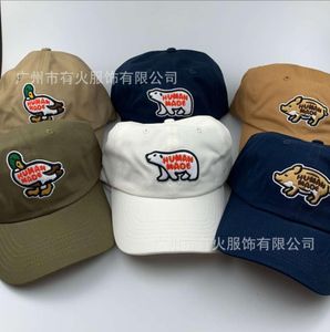 Cap Marque Human Made Polar Bear Duck Piggy couple Baseball Brim Cap Cap Unisex7556121