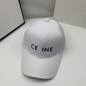 Casquette de créateur de luxe, chapeau de styliste, à la mode, populaire, style de casquette de baseball, respirant, pas étouffant, pour hommes et femmes avec la même texture de paragraphe superbe