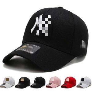Cape de créateur de chapeau de luxe casquette cape solide lettre de couleur de conception chapeau de mode chapeau de mode tempérament de style malon caps mâles de baseball femme casquette de baseball