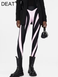 Capris Deat Fashion Pantalon de rendu pour femmes Taies élastiques couleurs contrastées Couleurs épissées CURS FULLERNGNET