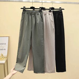 Capris Lucy ever Summer Thin Silk Casual Mujer Coreana Cintura alta Loose Haute Pants 2023 New Full Match Solid Wide Leg Pants P230602