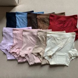 Capris femme taille haute couches adultes les femmes peuvent laver les couches lavables vieille urine ne mouille pas les couches pantalons Incontinence couche imperméable