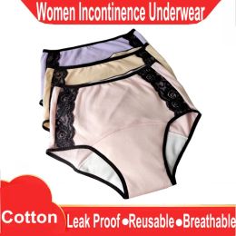 Capris culotte femme coton étanche peut laver les couches pour personnes âgées pantalons incontinence couche femme caleçon dames sous-vêtements respirant