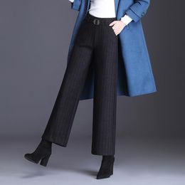 Капри женские брюки Капри в полоску темпераментные шерстяные широкие брюки женские осень-зима с высокой талией свободный элегантный офисный женский прямой костюм T