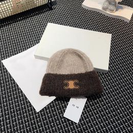 Caps Designer Geanie Autumn and Winter Bonnet Luxury Terry Knitt Hat Atmósfera de alta gama Bajo y avanzado Fashionhighqual