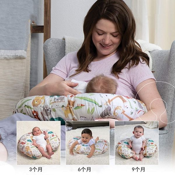 Casquettes Chapeaux Housse de coussin d'allaitement sans remplissage intérieur Position d'allaitement au biberon Support pour bébé avec coton amovible gratuit 230613