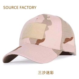 Caps Unisexe Fashion Camouflage Coton Glock Cycling Sports Outdoor Baseball CAP TACTIQUE CHAPAGE CHAPPING