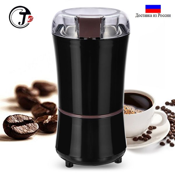 Cápsula Máquina de café Cocina Molinillo de café eléctrico 400 W Mini Sal Pimienta Molinillo Potente Especias Nueces Semillas Grano de café Máquina de molienda Electrónica 221117