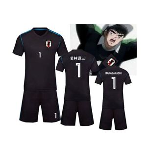 Costumes du capitaine Tsubasa Wakabayashi Genzo, maillot de Football, uniforme en tissu à séchage rapide, taille pour enfant et adulte, Costume de Cosplay 282O