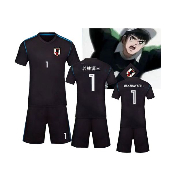 Costumes de capitaine Tsubasa Wakabayashi Genzo, maillot de Football, uniforme en tissu à séchage rapide, Costume de Cosplay pour enfants et adultes