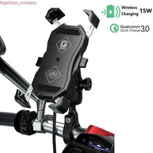 Auto 2022 Geüpgraded motorfiets telefoonhouder 15W draadloze lader USB QC3.0 snellaad fiets smartphone Stand 360 mobiele telefoonondersteuning