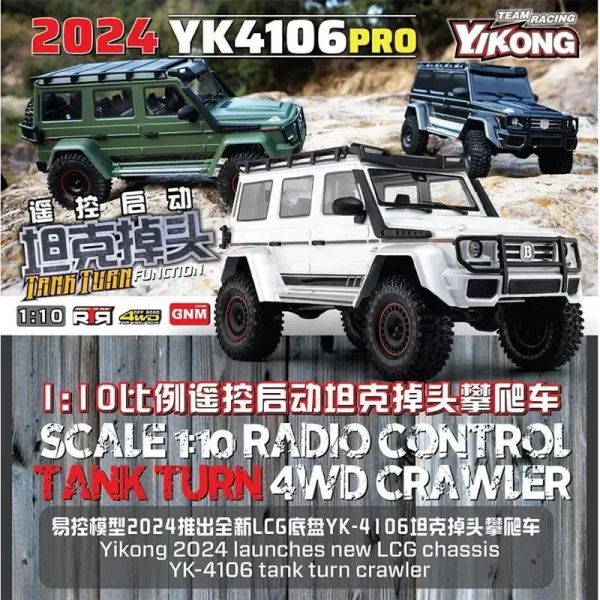 Car 2024 Nouveau Yikong YK4106 1:10 Simulation Big G RC Electric Climbing Vehicle Off Road Vehicle Tank Turning Temo Control Toy Car