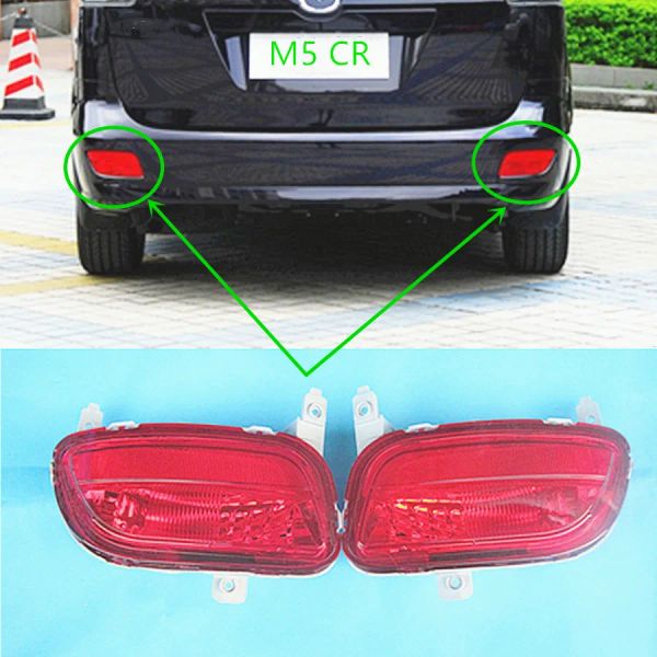 Accessoires de voiture CD85-51-660 pièces de carrosserie lampe de réflecteur de pare-chocs arrière pour mazda 5 2007-2011 CR Premacy