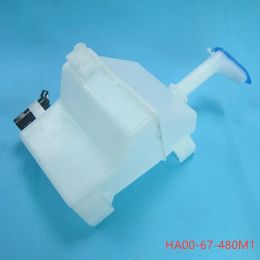 Auto accessoires voorlichaam koelsysteem HA00-67-480M1 wasmachine spuitfles met motor voor Haima 3 2007-2015