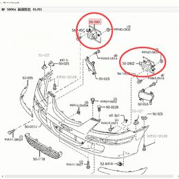 Accesorios de coche soporte de parachoques delantero C100-50-090AL1 para Mazda permacy 1999-2005 CP Freema 2006-2014 H2