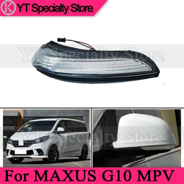 Accesorios de automóviles LED Vista trasera Mirror de giro Lámpara de espejo de luz retrovisor para Maxus G10 MPV