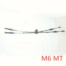 Cable de control de caja de cambios de transmisión de accesorios de coche para caja de cambios manual MT Mazda 6 2005-2008