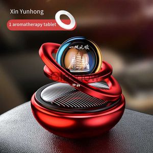 Car Air Freshener Car Air Freshener Solar Car Perfume Solar Energy Rotating Fragrance Air Fresheners Personalized Creative Car Interior Decoration x0720 x0721 x07