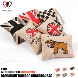 Désodorisant de voiture universel pour Mini Cooper intérieur charbon actif charbon de bambou sac de créativité éliminer les odeurs désodorisant purifiant