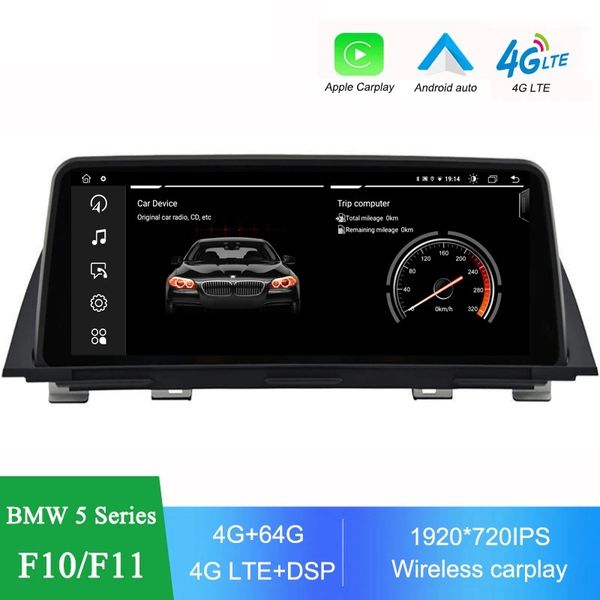 Pantalla de soporte de Radio todo en uno Android para coche reproductor Multimedia Carplay para BMW 5 Series 520d 525i F10/F11 2011-2017 Monitor