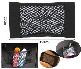 Filet à cordes élastiques pour siège de coffre arrière de voiture, autocollant magique, sac de rangement en maille, Cage de poche, organisateur automatique, sac arrière de siège 4025cm5231557