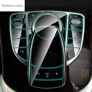 Film protecteur de bouton de souris multimédia de Console centrale de voiture pour Mercedes Benz C E G V GLC classe W205 W213 X253 W463 G463 G500