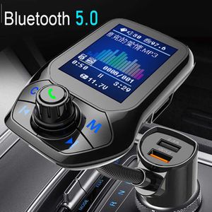 Chargeur de voiture lecteur de musique MP3 Bluetooth 5 récepteur transmetteur FM double USB QC3 0 Charge U disque carte TF sans perte Music239d