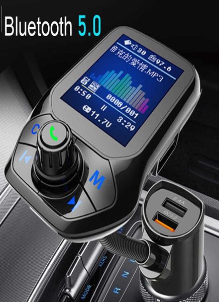 Cargador de coche reproductor de música MP3 Bluetooth 5 receptor transmisor FM Dual USB QC30 carga U disco TF tarjeta sin pérdidas Music8880388