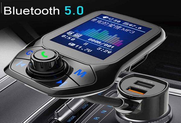 Cargador de coche Reproductor de música MP3 Bluetooth 5 receptor Transmisor FM Dual USB QC30 Carga U disco TF Tarjeta sin pérdidas Music1755703