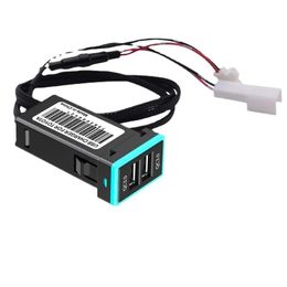 Pobinet de chargeur de voiture Charge rapide avec l'adaptateur de lumière LED multicolore QC3.0 USB 2PORT facilite la prise et le jeu pour Toyota