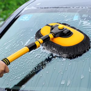 Herramientas de cepillo de limpieza de automóviles Telescópico Mango largo Fregona Chenille Escoba Accesorios de lavado 240308