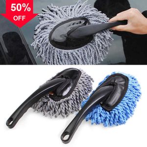 Brosse de nettoyage de voiture outil de nettoyage de véhicule brosse en microfibre brosses de verre de lavage de voiture outil de dépoussiérage de vadrouille douce Durable accessoires Auto