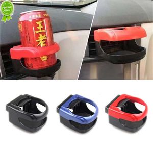 Car Cup Holder Outlet Air Vent Cup Rack Beverage Mount Insert Stand Holder Bottle Can Holder Car Container Hook Rack Car-styling