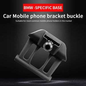 Car Dedicated Phone Holder Bracket Mount Special Base Collocation Stand Seat For Car For BMW 1 2 3 4 5 Series X1 X2 X3 X4 X5 X6