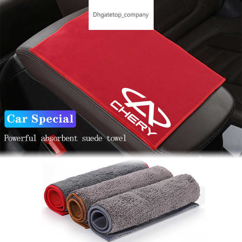 Car Double-Faced Plush Absorbent Towels Cleaning Drying Cloth For Chery Tiggo 2 8 7 Pro 4 Arrizo 6 Eastar Cross Gx EQ7 E3 Amulet