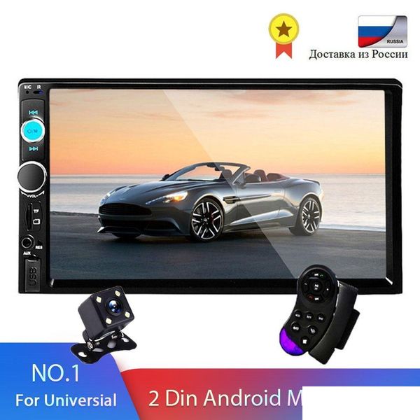 DVD del coche Reproductor de DVD Nuevo 2 Din Coche portátil 7 HD Radio Mtimedia 2Din Touch Sn Estéreo Mp5 Bluetooth USB Tf Fm Drop Delivery Automóviles M Dhso5