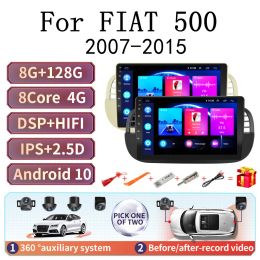 DVD de automóvil para Fiat 500 2007-2015 CARPlay Android Radio Radio Multimedia Player de video Navegación GPS RDS RDS DSP STEREO 360 AUXILIAR 2 DIN