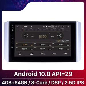 Lecteur multimédia dvd GPS de voiture pour 2017-2018 Mitsubishi Xpander Support Carplay DSP Android 10.0 2GB RAM auto radio 2din 9