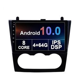 Unité principale de lecteur de Radio dvd GPS de voiture pour Nissan ALTIMA 2008 2009 2010 2011-2012 avec écran tactile BT DSP Android 10 IPS