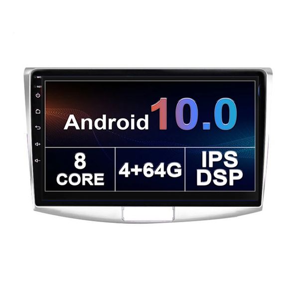 Écran de lecteur d'unité principale de DVD de voiture Navigation GPS pour VW PASSAT B7 2010 2011 2012 2013-2015 Radio Le plus récent Android 10 4GB + 64GB OEM Service